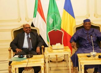 مؤتمر للحدود بين الخرطوم وانجمينا مطلع مارس المقبل