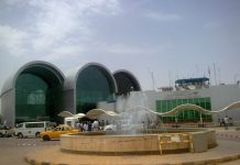 غرفة الطيران تجتمع بشأن إعتماد ٣٠ جنيهًا للدولار وتوقعات بزيادة تصل ٥٠٪ لأسعار التذاكر