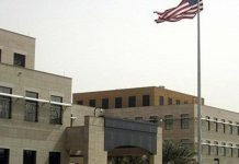 واشنطن تدعو الخرطوم لمواصلة جهود مكافحة الإتجار بالبشر