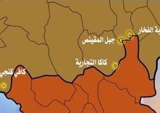 وصول أول باخرة محملة بالبضائع الإستهلاكية للجنوب عبر معبر “جودة”