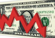 سعر “الجنيه السوداني” يسجل إرتفاعاً مقابل العملات الأجنبية