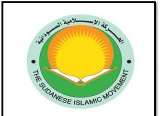 الشعبي : الحركة الإسلامية “ظاهرة إعلامية” لا تأثير لها في الواقع