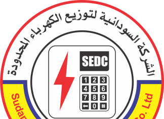 الكهرباء تستأنف التوصيلات الجديدة بعد الإتفاق مع بنك السودان لتمويل مدخلاتها