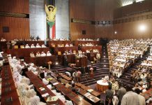 البرلمان : حزمة إجراءات سيتم الكشف عنها في غضون يومين لحل الأزمة الإقتصادية