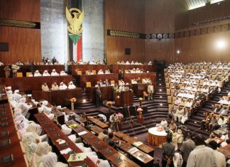 البرلمان : حزمة إجراءات سيتم الكشف عنها في غضون يومين لحل الأزمة الإقتصادية