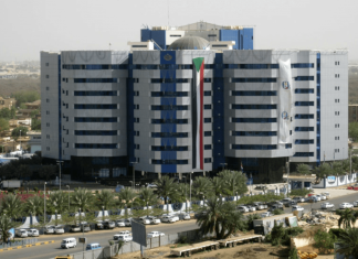 السودان يتجه لتغيير عملته فئة الـ50 جنيهاً بسبب التزوير