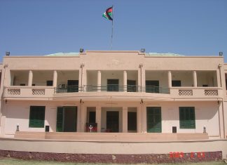 “الأمة” يدعو أنصاره لمواجهة النظام والمعارضة تستنكر إستمرار إعتقال قادتها