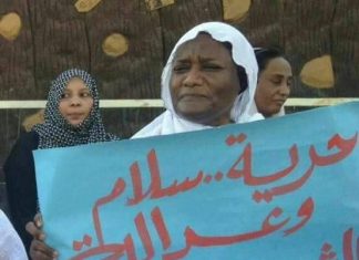 سارة نقد الله : النظام فقد البوصلة بسبب الخداع الإعلامي التضليلي