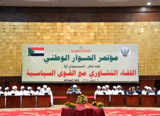 قيادي بحركة تحرير السودان الثورة الثانية : مطالبات المهدي بحوار جديد “مزايدات سياسية”