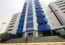 المركزي يصادق على أكثر من ١٠٠٠ “طلب إستيراد” وفق الضوابط الجديدة