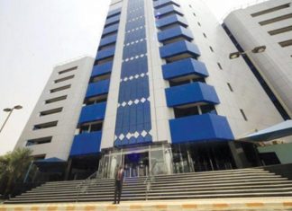 المركزي يصادق على أكثر من ١٠٠٠ “طلب إستيراد” وفق الضوابط الجديدة