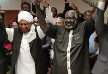 إجتماعان لندآء السودان بباريس وأديس أببا لتوحيد موقف المعارضة