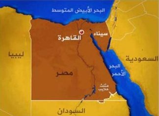 مصر ترد لمجلس الأمن على شكوى السودان بشأن حلايب وشلاتين