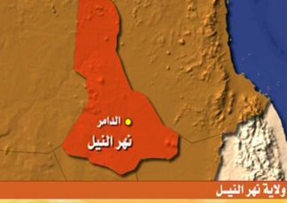 حاتم الوسيلة : 400 شرطي لتأمين شركة التعدين الروسية بنهر النيل