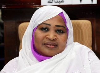 وزارة التربية : إعادة امتحان الكيمياء في غضون 3 أسابيع من إنتهاء الإمتحانات