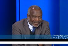 العدل والمساواة : لانعرقل عملية السلام ولكن العودة لوثيقة الدوحة “طلب تعجيزي”