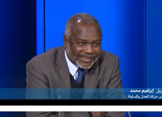 العدل والمساواة : لانعرقل عملية السلام ولكن العودة لوثيقة الدوحة “طلب تعجيزي”