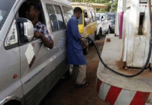 النفط تنفي وجود أزمة في المواد البترولية