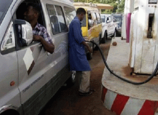 النفط تنفي وجود أزمة في المواد البترولية