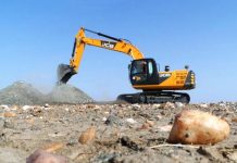 وزارة المعادن السودانية توقف شركة عن العمل لمخالفتها لوائح البيئة