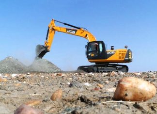 وزارة المعادن السودانية توقف شركة عن العمل لمخالفتها لوائح البيئة