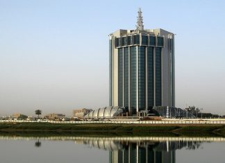 جمعية حماية المستهلك تطالب الإتصالات بإعتماد رقم الشكاوى