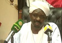 إنطلاق حملة الجمع القسري للسلاح والمركبات غير المقننة بالنيل الأزرق