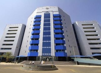 بنك السودان : سددنا 92 % من الميزانية الممنوحة للخارجية العام الماضي