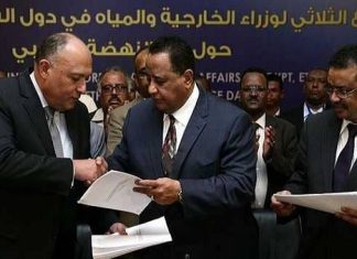 الإجتماع الثلاثي بشأن “سد النهضة” يبدأ أعماله في الخرطوم