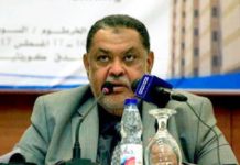 ٣٦ مليون دولار منحة من برنامج “فاعل خير” لإنشاء مرافق خدمية بـ”الملم”