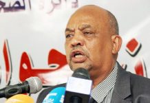 كمال عمر لـ(افريكا برس سودان) خلافاتي مع علي الحاج سبب الإقالة