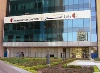 العدل : تعقيدات تواجه التعايش الديني في السودان