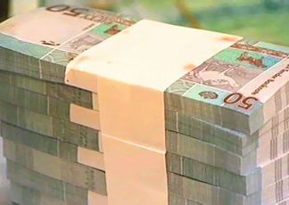 شكاوى من إيقاف مؤقت لخدمتي السحب النقدي والمقاصة الإلكترونية في بعض البنوك