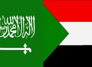 الخرطوم توفد مسؤولين الى السعودية في زيارة “خاطفة” تتعلق بتطورات الأوضاع الإقتصادية