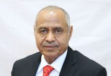 الداخلية : إرتفاع بلاغات الإستغلال الجنسي والعنف الجسدي ضد الأطفال