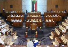 وزارة الزراعة تعترف ببيع وسرقة أصول من مشروع الجزيرة والبرلمان يسقط إجابة الوزير