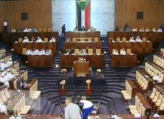 وزارة الزراعة تعترف ببيع وسرقة أصول من مشروع الجزيرة والبرلمان يسقط إجابة الوزير