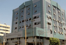 مصرف المزارع التجاري يبدي رغبته في تقديم خدمة التمويل العقاري للمغتربين