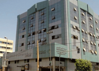 مصرف المزارع التجاري يبدي رغبته في تقديم خدمة التمويل العقاري للمغتربين