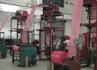 الخرطوم تشرع في إغلاق مصانع أكياس البلاستيك المخالِفة