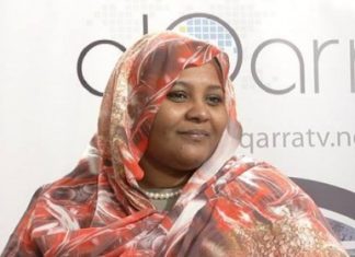 حزب الأمة يطالب بتعويض المتضررين في أحداث كمبو (أفطس)