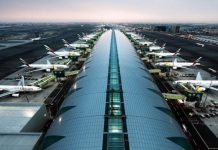 سلطات مطار دبي تُرحل هويدا العتباني الى الخرطوم لـ”دواعي أمنية”