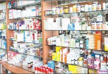 مجلس الأدوية يُعلن عن تخفيض أسعار أكثر من ٢٢٠ صنف من الأدوية بنسبة ٣٠٪