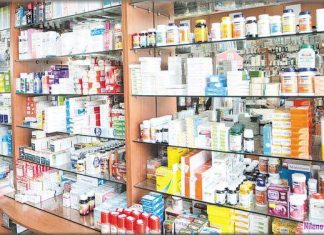 مجلس الأدوية يُعلن عن تخفيض أسعار أكثر من ٢٢٠ صنف من الأدوية بنسبة ٣٠٪