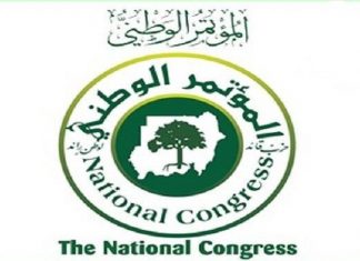 الوطنى يتهم منظمات ودول غربية بفبركة تقارير كاذبة عن دارفور