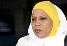 منبر نساء الأحزاب السياسية يعتزم تنظيم ورش تدريبية بشأن الدستور والإنتخابات