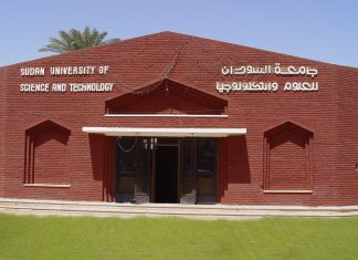 إعادة موقع جامعة السودان بعد حجبه من قبل جهات أجنبية