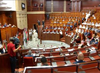 البرلمان العربي يقرر إعتماد خطة لرفع إسم السودان من قائمة الإرهاب