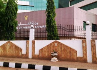 السودان يدين تفجير أديس أبابا ويؤكد مساندته لسلام ووحدة أثيوبيا