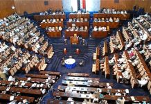 جلسة طارئة للهيئة التشريعية للنظر في قرار تمديد الطوارئ بكسلا وشمال كردفان